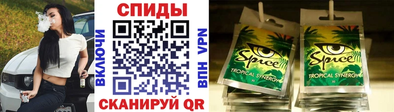 БУТИРАТ BDO Волжск