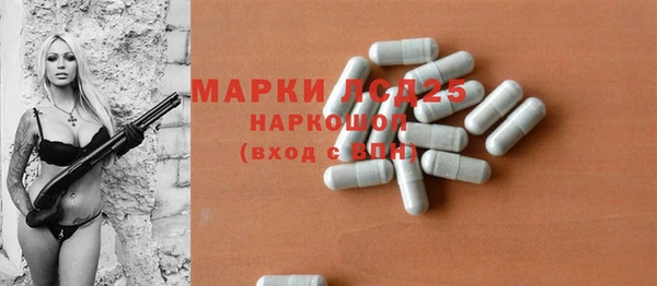 apvp Беломорск