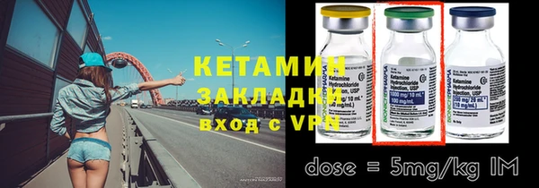 apvp Беломорск