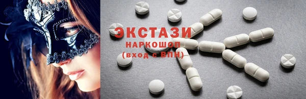 кокс Белокуриха