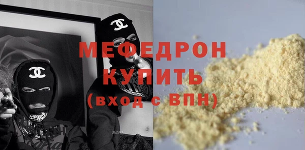 apvp Беломорск