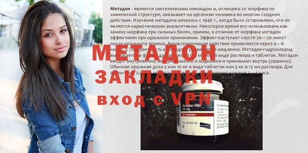 кокс Белокуриха