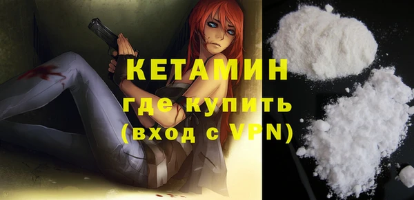 меф Лабытнанги