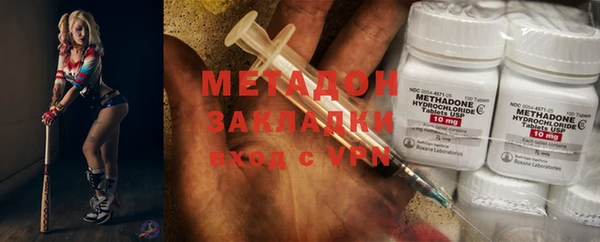 кокс Белокуриха