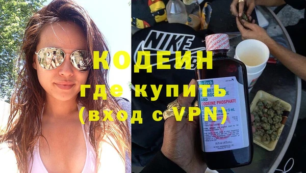 apvp Беломорск
