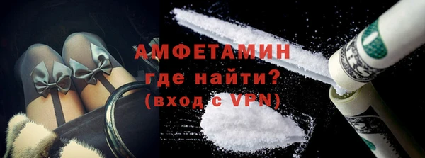кокс Белокуриха
