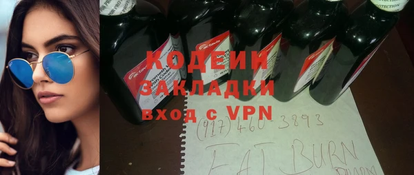 apvp Беломорск