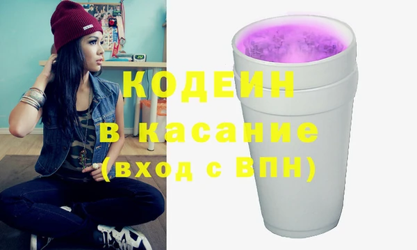 кокс Белокуриха