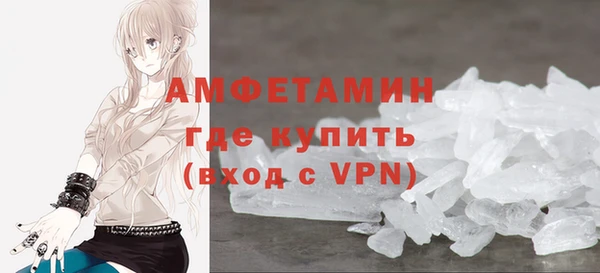 кокс Белокуриха