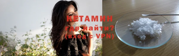 кокс Белокуриха