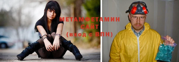кокс Белокуриха