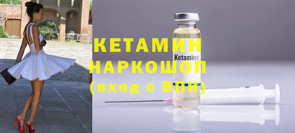кокс Белокуриха
