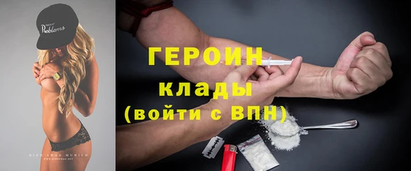 кокс Белокуриха
