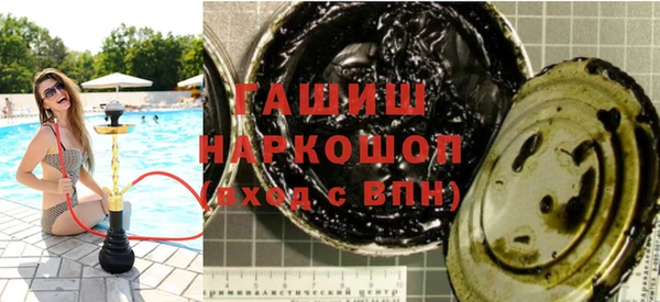 apvp Беломорск