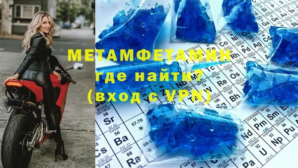кокс Белокуриха