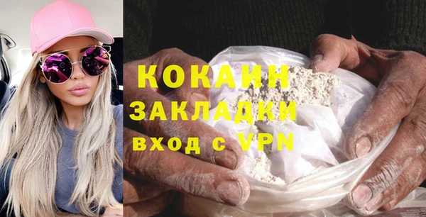 apvp Беломорск