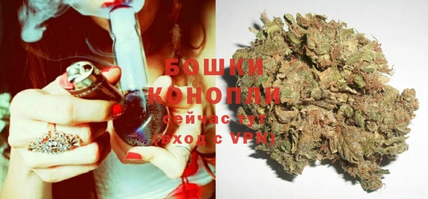 синтетический гашиш Белоозёрский