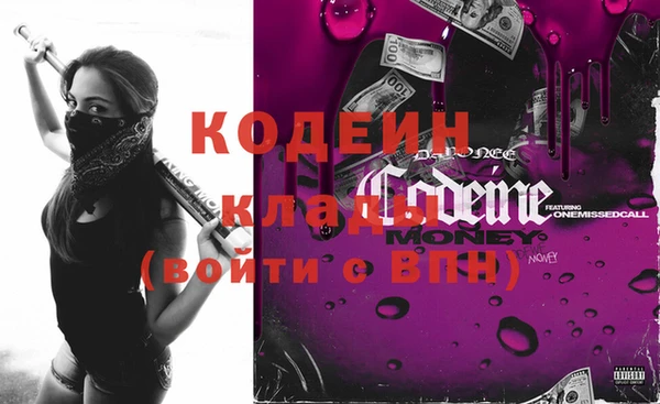 кокс Белокуриха