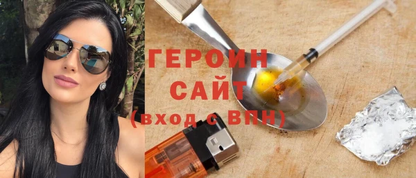 крисы Лагань