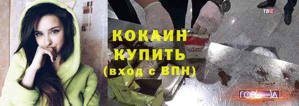 apvp Беломорск