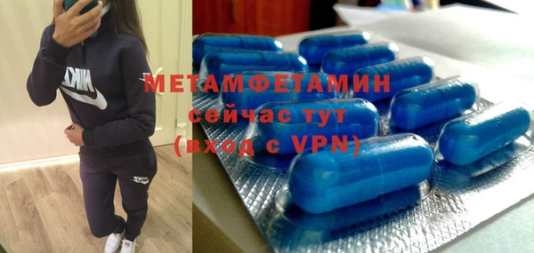 круглые Ладушкин