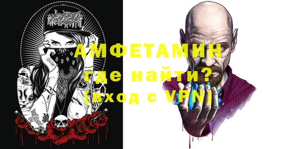 кокс Белокуриха