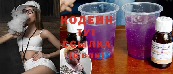 apvp Беломорск