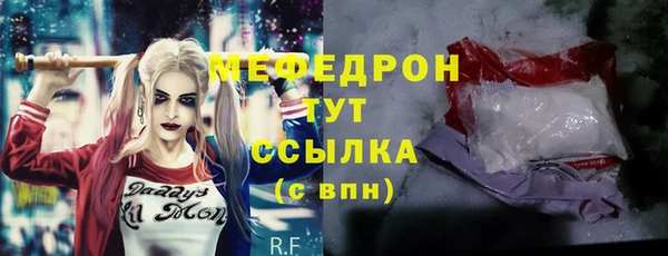 apvp Беломорск