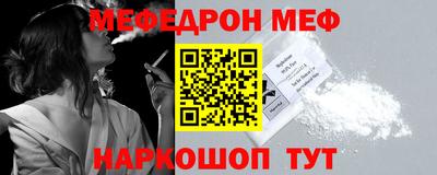 apvp Мариинск