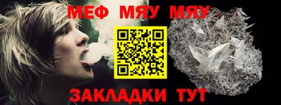 хмурый Малгобек