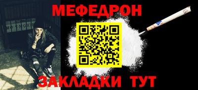 apvp Мариинск