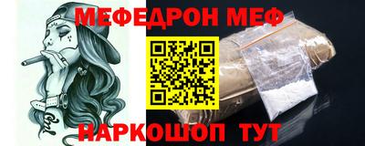 хмурый Малгобек