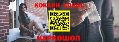 apvp Мариинск