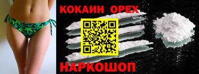 а пвп мука Малоярославец