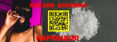 apvp Мариинск