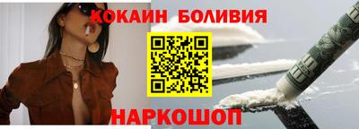 apvp Мариинск