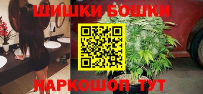а пвп мука Малоярославец