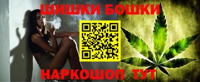 хмурый Малгобек