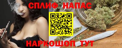 хмурый Малгобек