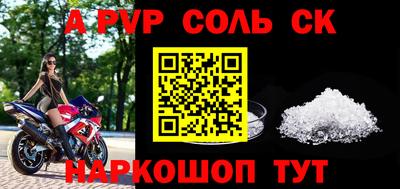 хмурый Малгобек