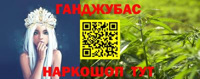 apvp Мариинск
