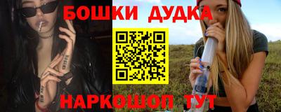 хмурый Малгобек