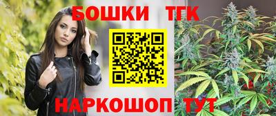 а пвп мука Малоярославец