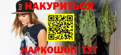 хмурый Малгобек