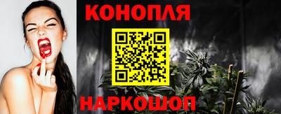 apvp Мариинск