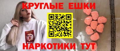 а пвп мука Малоярославец