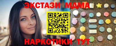 а пвп мука Малоярославец