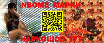 apvp Мариинск