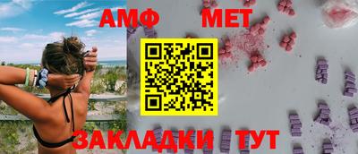 apvp Мариинск