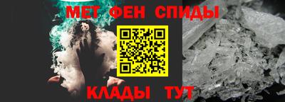 хмурый Малгобек